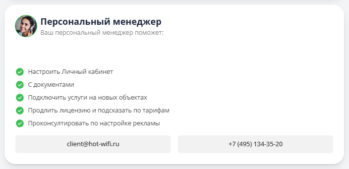ea95908aa394f604375daf1b104e168e.png