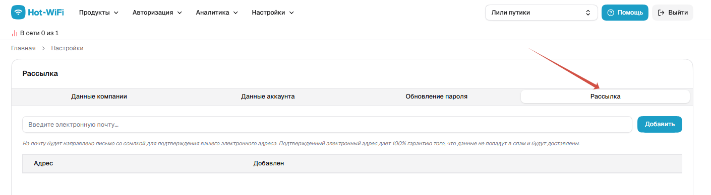 a0faf4aca78cad0549993daa96677c32.png