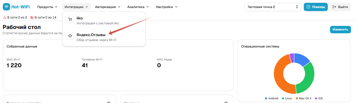 0e1662d13d8fea4d5320d567641508da.png