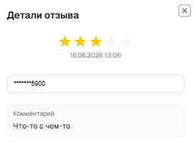 c23353e01f88c5f046f51c5b56b59a8c.png