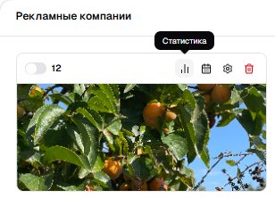 0fbc312f26dab637f62f92b9c471cb5a.png