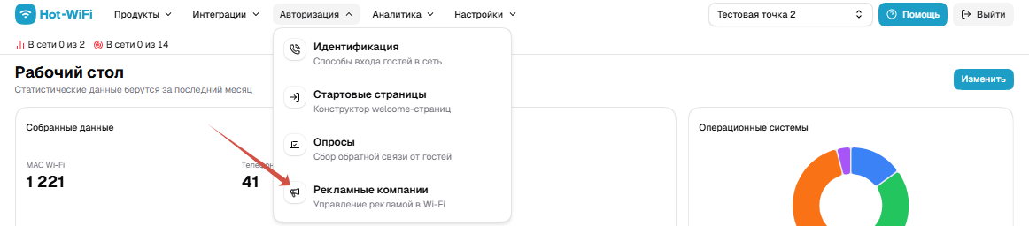 ff5a2fbe9e47554660174199f49197c9.png