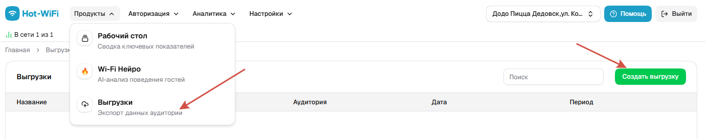 d2efd98201f643781a0aa511d1b8f935.png