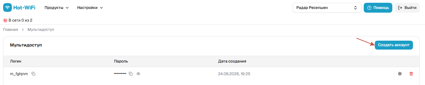 2bca59e6b89f3115f71fca364d9300a2.png