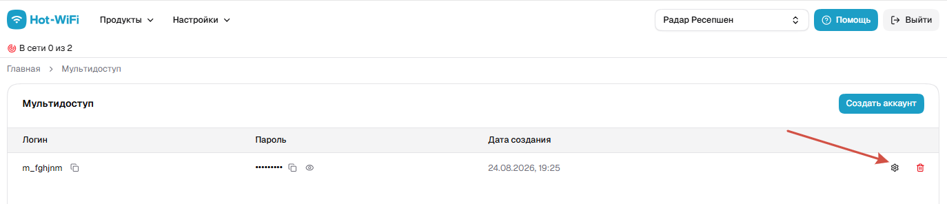 7adad532fdbebbee2290bc0e7aebcce4.png