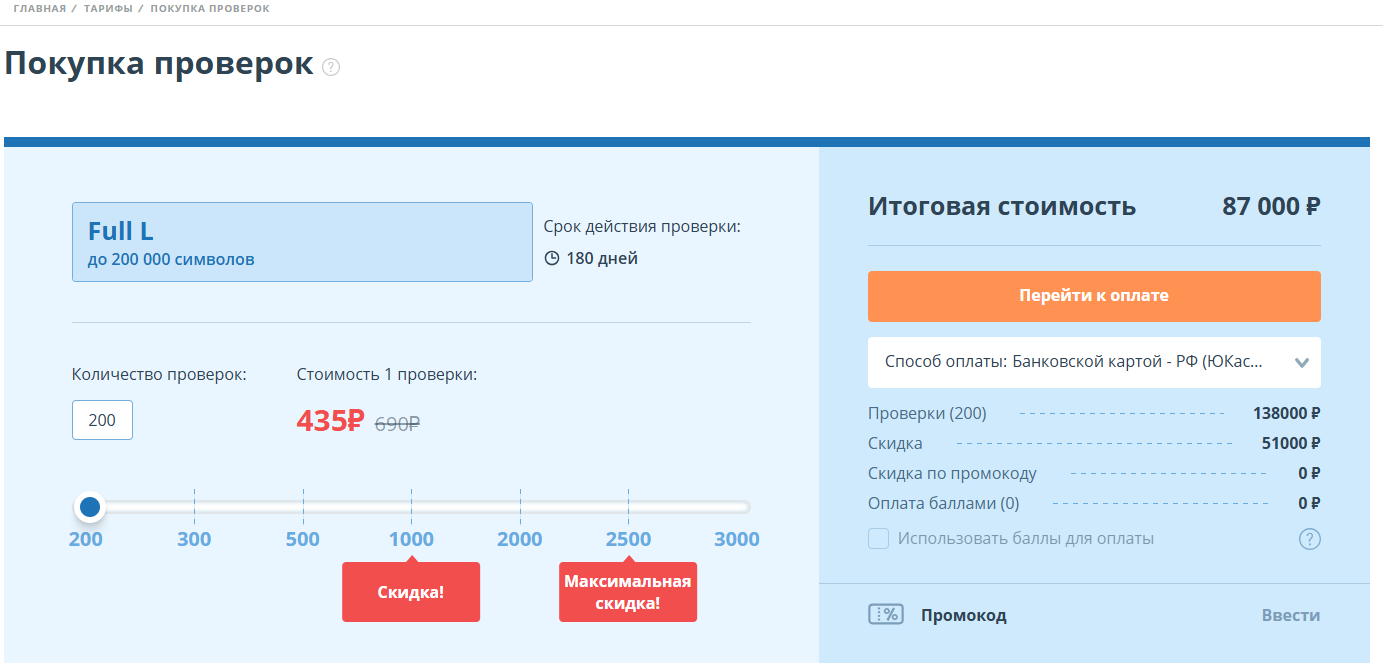 79ccbf67890c2619b9b17ad9158fd495.png