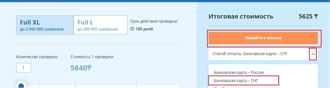d501a984f54e39c622a7d835dd5e3122.png