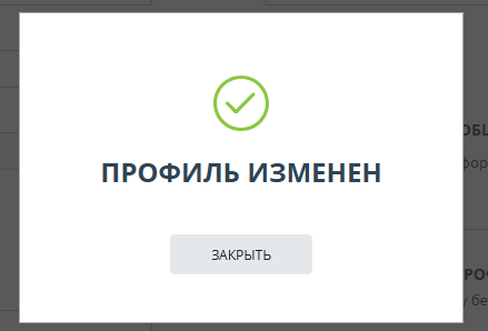 c185c41cd720a297b3520cbb692fe192.png