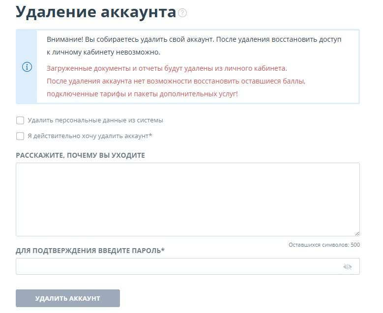 3c1ba6d35db056568d64ef5bf068ed5e.png