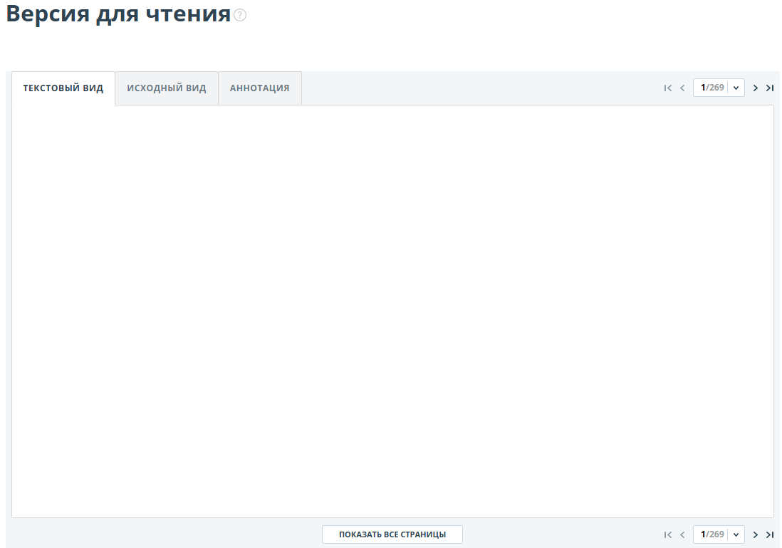8b6ea7b4f4efb79ff07ea0e21a8d93ef.png