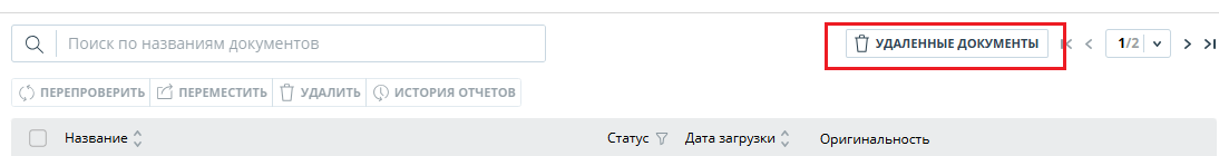 264d94eb98ede6e4f5acafefebd14d45.png