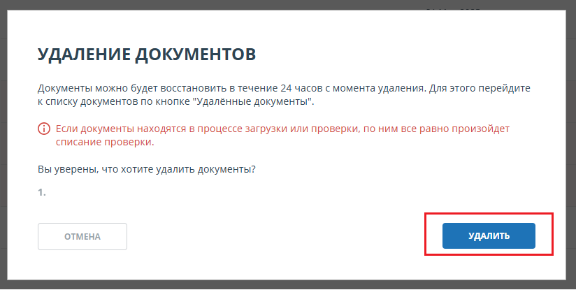 adede68e5d73a8f3c3f6984d991dcce8.png