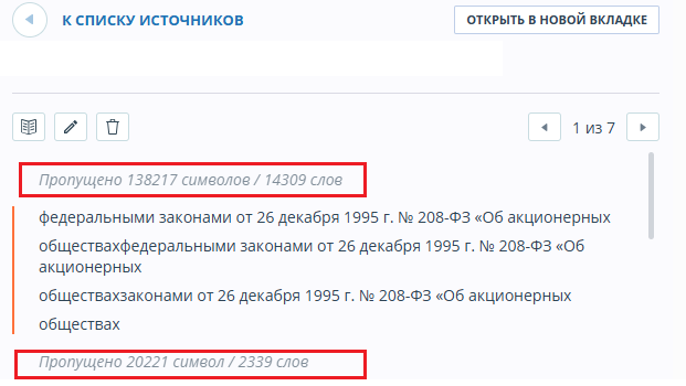 815637098e9da840c4d6599f94a576d5.png