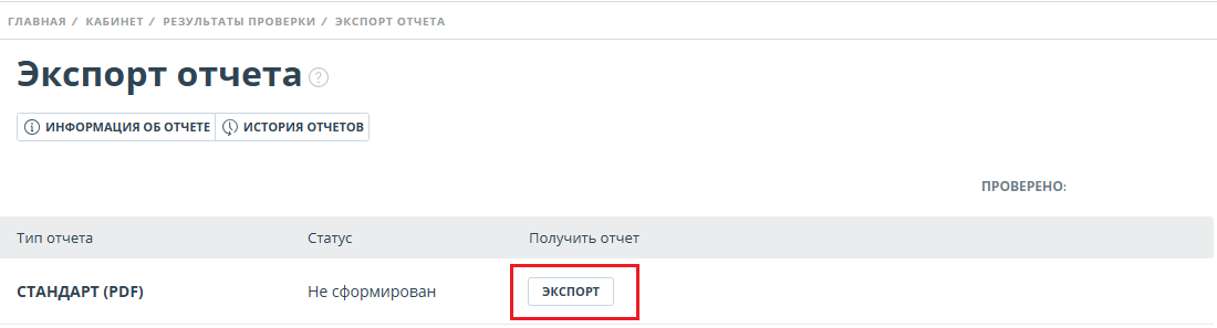 76f0eccbea2781d056d2d945e8342d1e.png