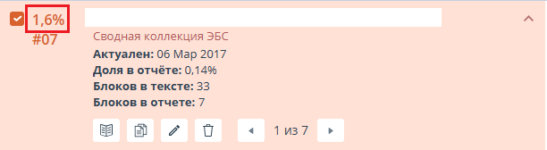 e85de29c86d917e368bcf645e792a320.png