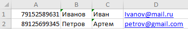 97debfdc62ab750bb115a50d3361fc8a.png