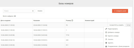 c6a845328202719895e7db7d488ed021.png