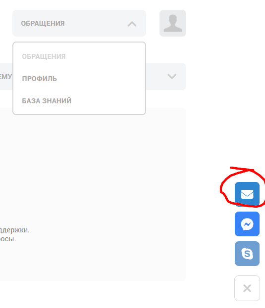 100eac94ff46e0713faa556d8b413d60.png