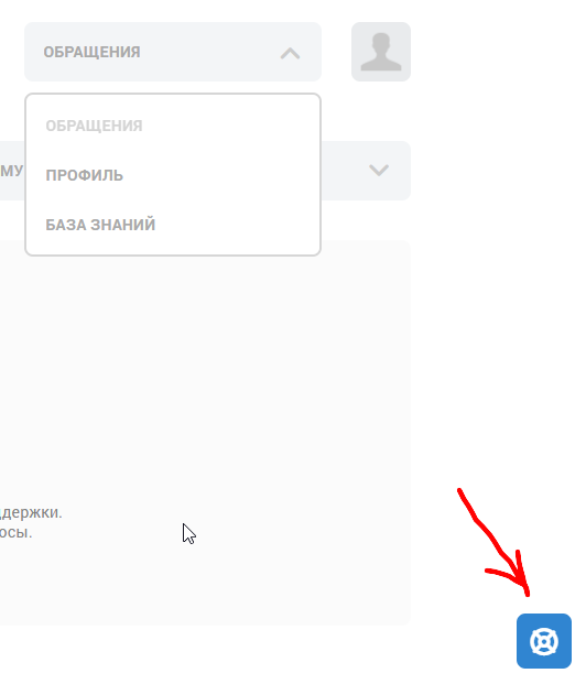 39da80e8d358465d43e85d2acd6c0ce1.png