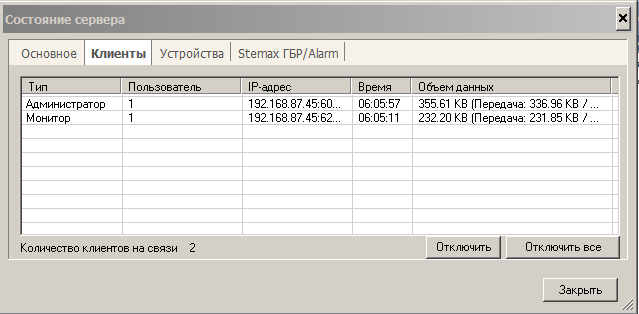 d378138f3af125eecf8f6c01342ed310.png