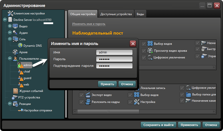 files.php?filename=caa2b71197c49af4ee543