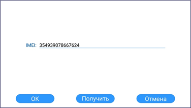 d9a0b0a7b5d25a9028e2b9652a240efb