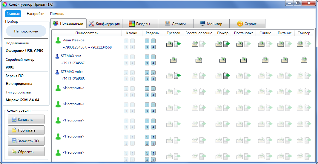 0f9ec26329abd8a0aee259792ee5822d.png