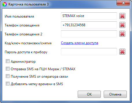 5df4853270f8f8d4ae0499621fee1124.png
