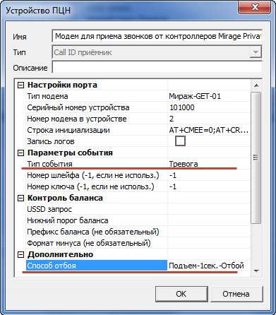 a5dbb6310b439f1b800654be7cf8855d.png