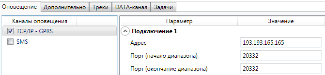 2fa2d9343ffb298b74e06e439f127d82.png
