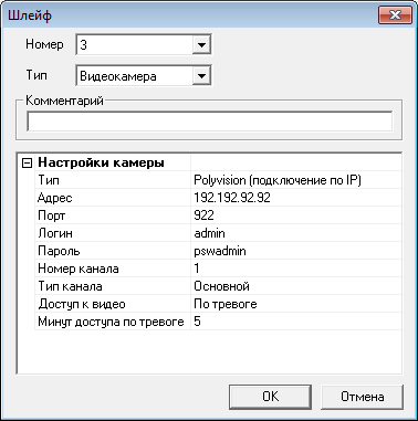 82f9b9ddd88762249889d3fe699d862e.png