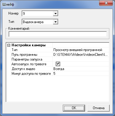 files.php?filename=d1aed0e2f9791bcbcfa89