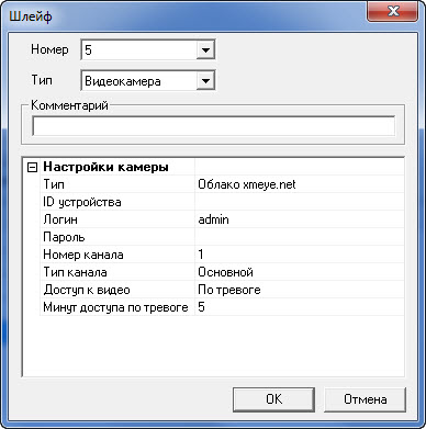 files.php?filename=e4531dd310e3b791fb9f5