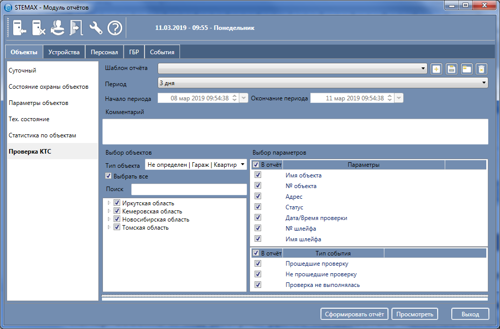 files.php?filename=65dcd234cc773f7bbafe8