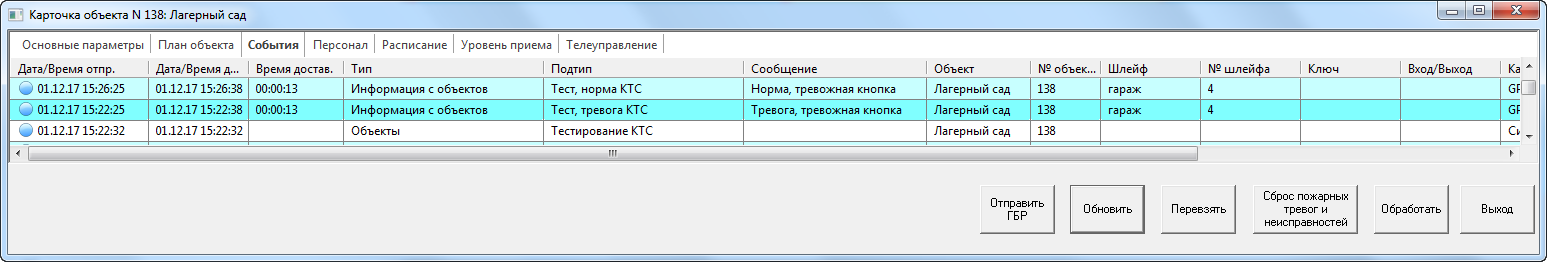 files.php?filename=a16a0a25bb5e69197eaab