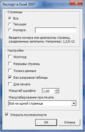 files.php?filename=3852fa4e8c8cfafddbee9