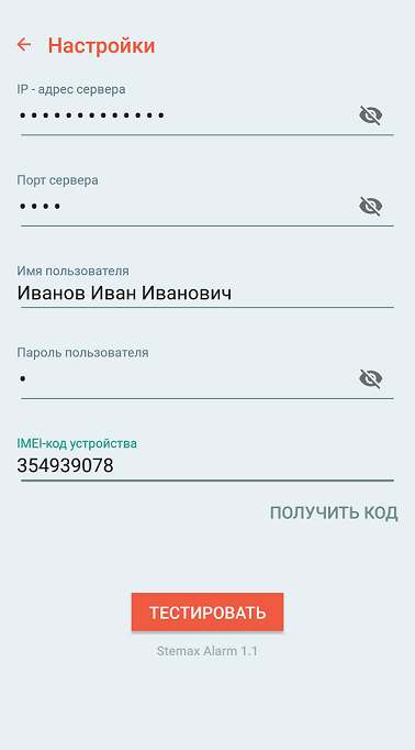 11372fab2bd1cb546d53e4b35f850a49.png