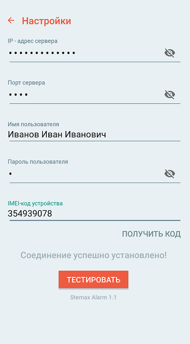 2b929f8f8c472c9a87f5c439489a0d1d.png