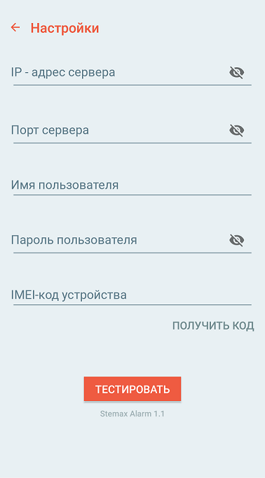 4bc0bd9a18949a02856875289ed5fc19.png