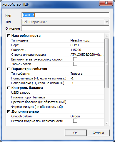 c6b1ccc265d17710ef07dc66ba10b2bf.png
