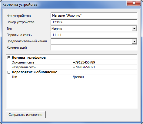 d227089e273c8e5a633ccc770daa1a7f.png