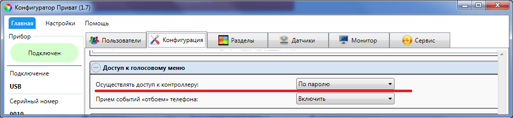 8bf4c57038ba2b63d52d42f272431a1f.png