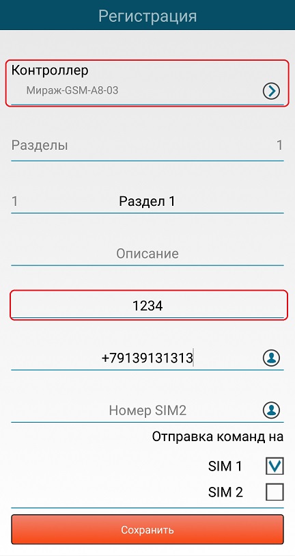 99ab9d2bb861504ea86c2501debfcfcb.jpg