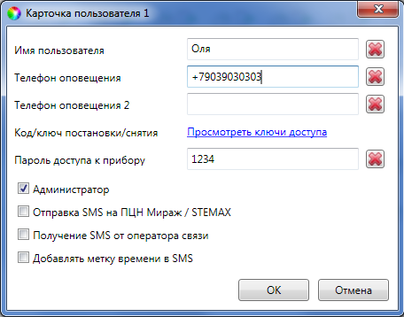 df1774e9a6d392a3d8dddd4985777409.png