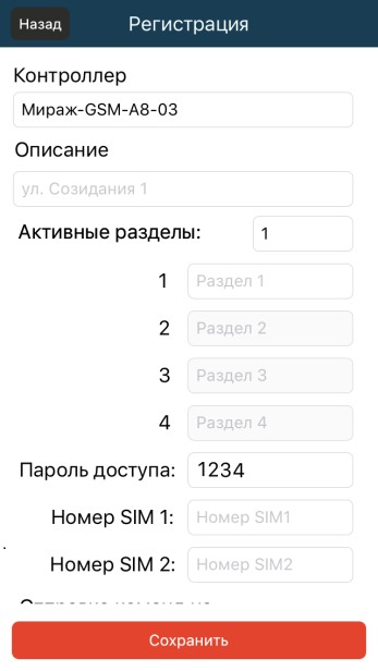 f35d887210f8d83296e0ad52b81b360b.png