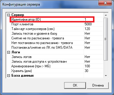 6c0c765fb678a2369e2814d5558c1870.png