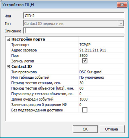 253ee592cfee1356c0fcc002528aadf9.png