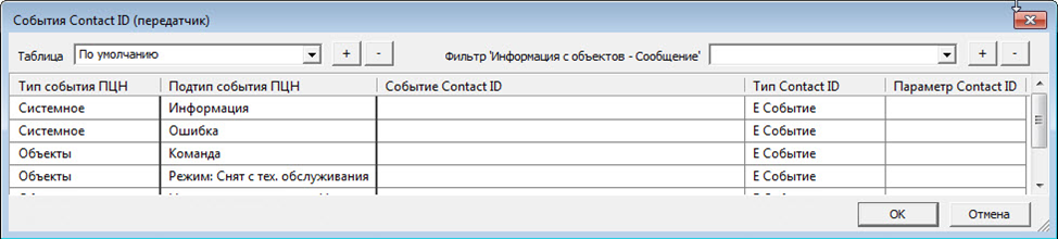 d76496aea232b7972b9423208759e55d.png