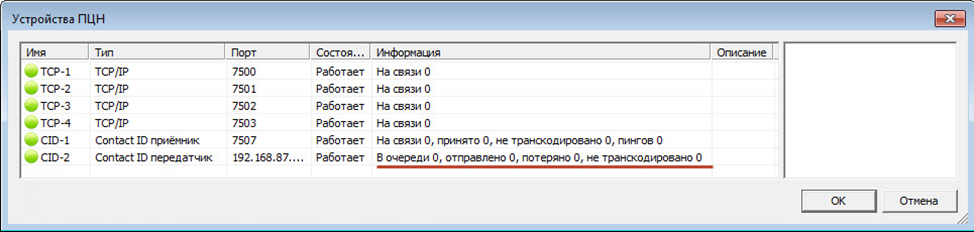 e75e18a727c8ff12fead9c9109576212.png
