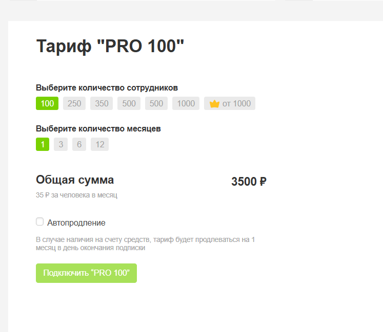 f436b809cd15420908d21df50a7e3c94.png